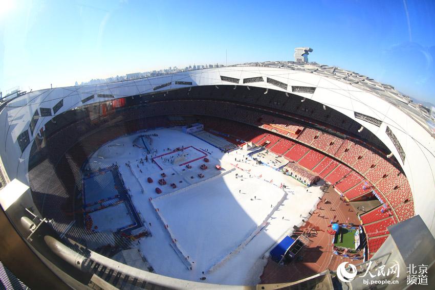 Estádio Nacional da China abre oficialmente corredor no telhado