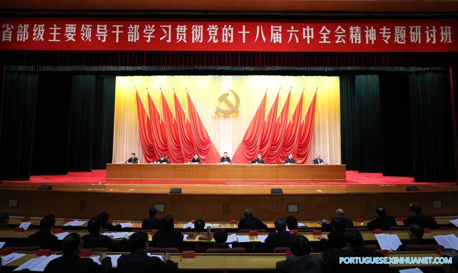 Presidente chinês ordena que altos funcionários combatam privilégios especiais