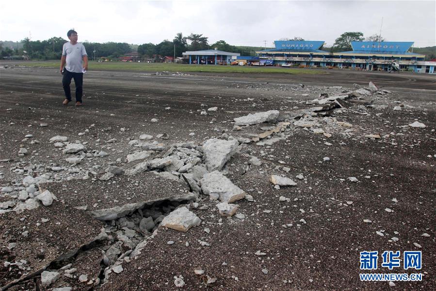 China está pronta para ajudar as Filipinas no resgate de terremoto