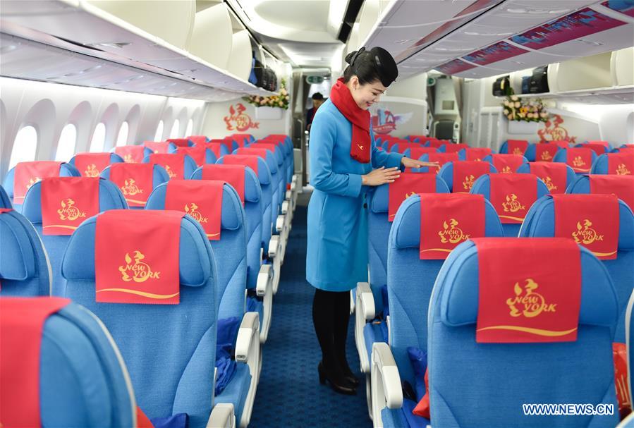 Novo voo direto liga Fuzhou com Nova York
