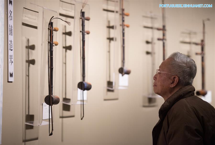 Exposição em Beijing exibe Jinhu, instrumento musical tradicional chinês