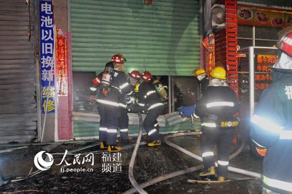 Incêndio em oficina mecânica de motocicletas deixa seis mortos e dois feridos no sudoeste da China
