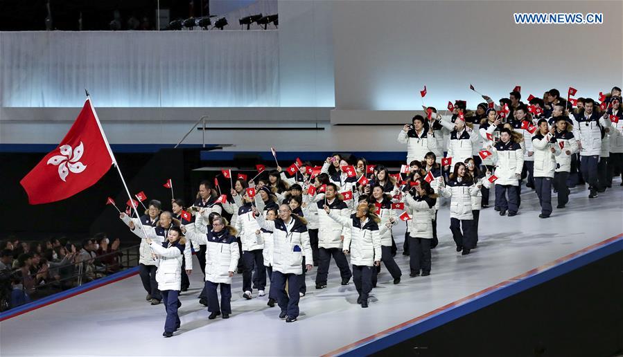Jogos Asiáticos de Inverno arrancam em Sapporo