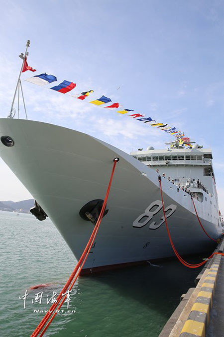 Novo navio de treinamento chinês “Qi Jiguang” entra em serviço