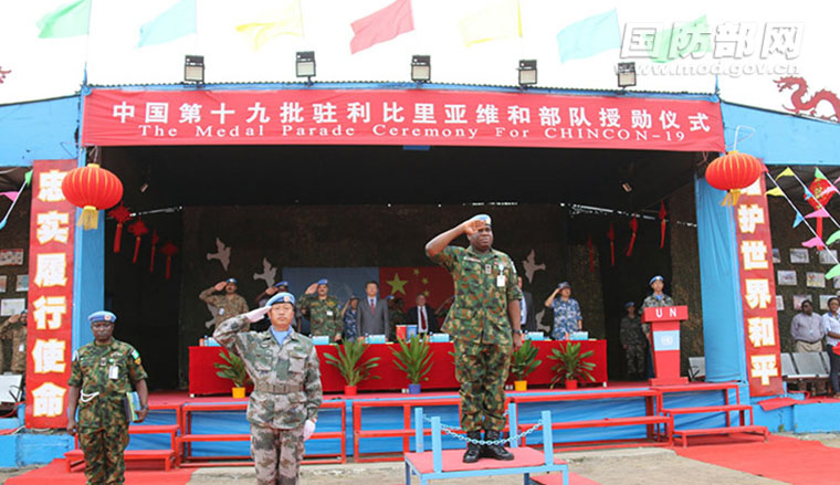 Missão chinesa na Libéria recebe Medalha da Paz