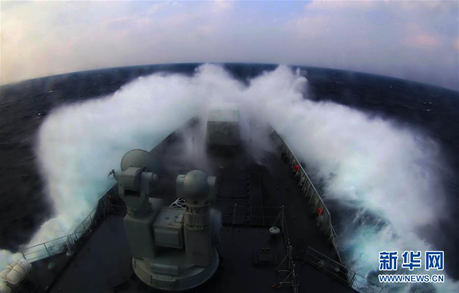 Marinha Chinesa realiza exercício no Pacífico ocidental