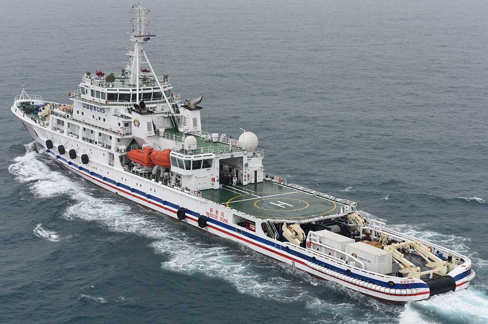 Primeiro navio de resgate chinês com capacidade de pesquisa nas profundezas do oceano entra ao serviço