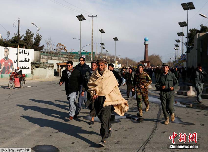 Ataque terrorista no Afeganistão deixa mais de 30 mortos e 50 feridos