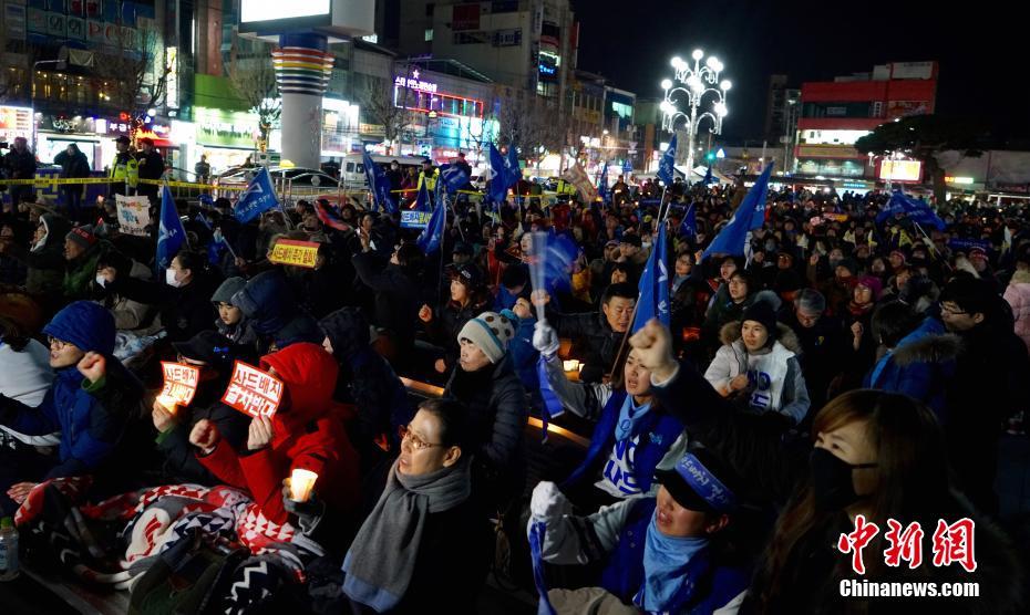 Manifestantes coreanos se reúnem em oposição ao THAAD