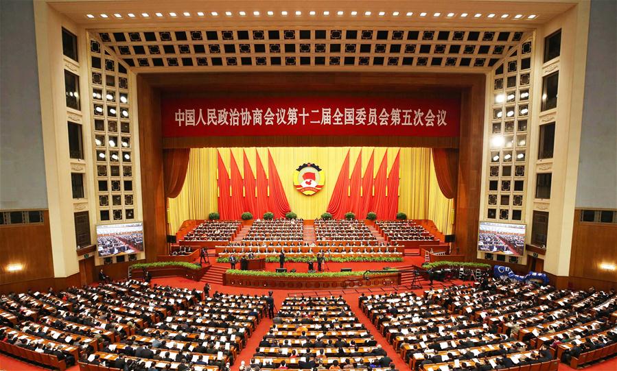 Segunda reunião plenária da 5ª sessão do 12º Comitê Nacional da CCPPCh é realizada em Beijing