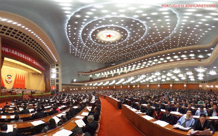 Segunda reunião plenária da 5ª sessão do 12º Comitê Nacional da CCPPCh é realizada em Beijing