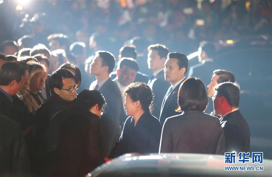 Park Geun-Hye deixa residência presidencial após ser destituída