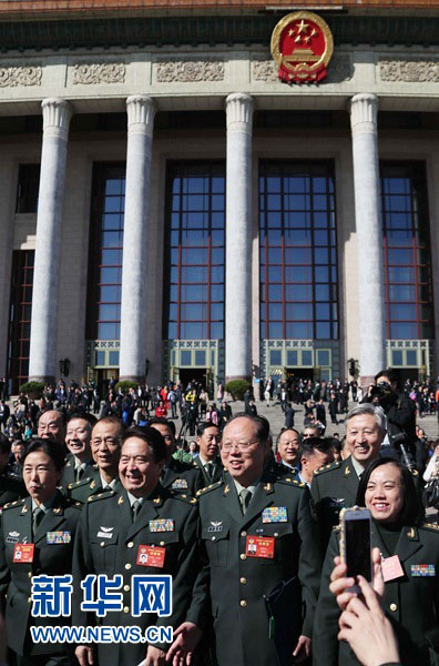 Sessão anual da CCPPCh é encerrada em Beijing