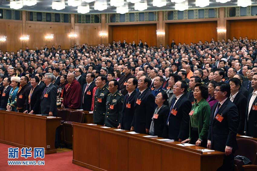 Sessão anual da CCPPCh é encerrada em Beijing