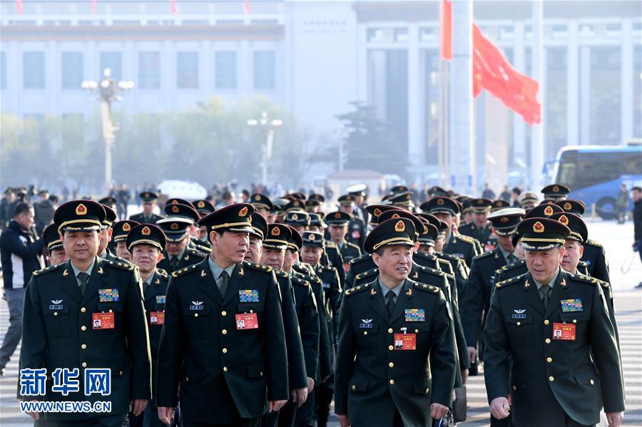 Sessão anual da APN foi encerrada em Beijing