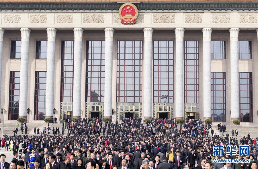 Sessão anual da APN foi encerrada em Beijing