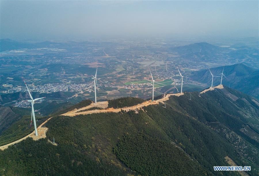 11 Turbinas eólicas integradas na rede elétrica do leste da China