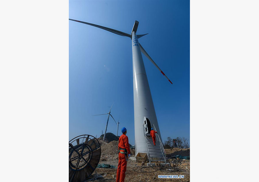 11 Turbinas eólicas integradas na rede elétrica do leste da China