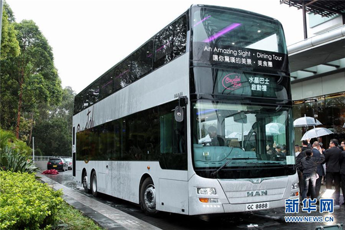 Hong Kong lança ônibus-restaurante para promover turismo