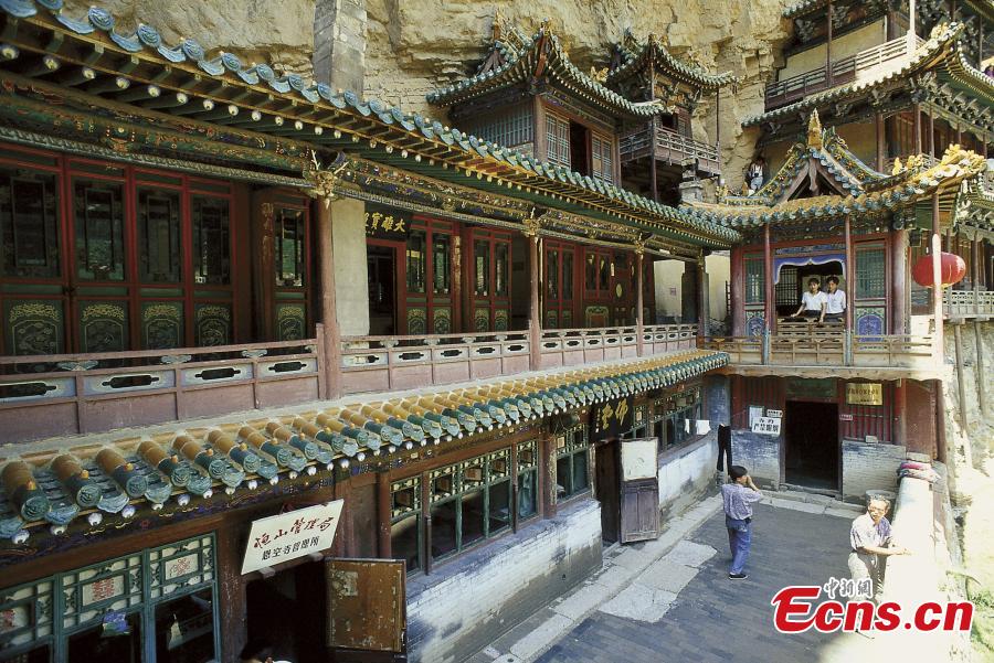 Templo Xuankong, um milagre arquitetónico com mais de 1.500 anos