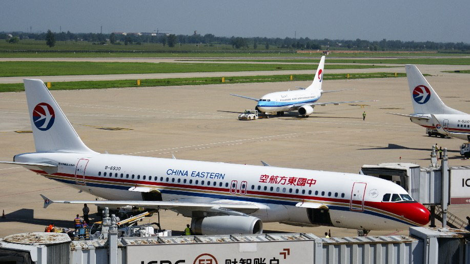 China planeja adicionar 136 aeroportos até 2025

A China tem como objetivo construir 136 novos aeroportos até 2025, informaram na quarta-feira fontes do governo. 