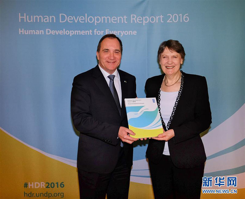 ONU divulga Relatório do Desenvolvimento Humano 2016