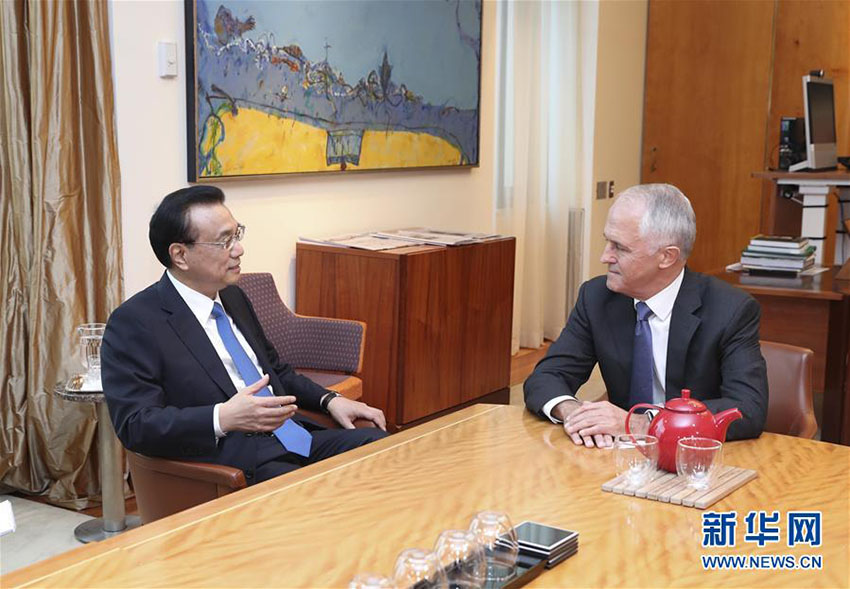 China deseja aprofundar relações com Austrália