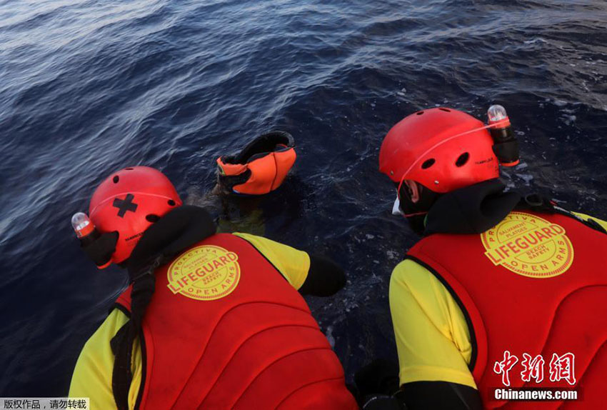 ONG teme que 240 migrantes tenham morrido no Mediterrâneo