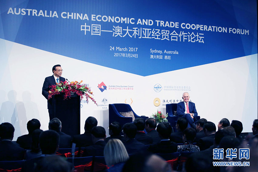 China e Austrália concordam em promover liberalização comercial
