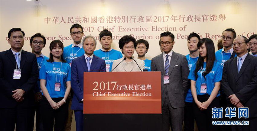 Lam Cheng Yuet-ngor vence eleição para chefe do Executivo de Hong Kong prometendo defender 