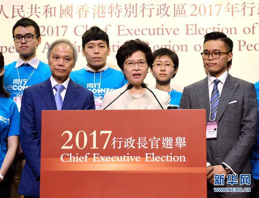Lam Cheng Yuet-ngor vence eleição para chefe do Executivo de Hong Kong prometendo defender 
