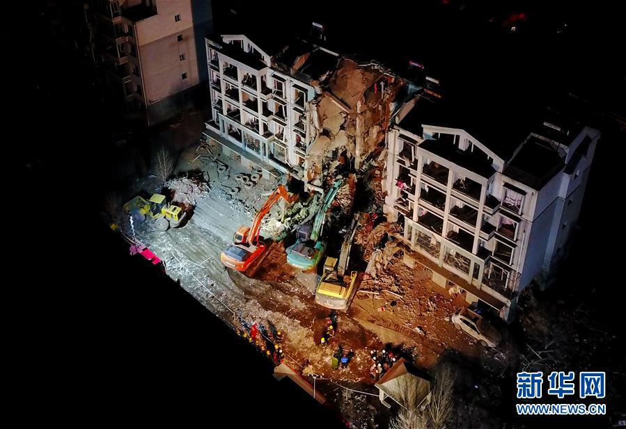 Número de vítimas após explosão em prédio residencial na China sobe para cinco