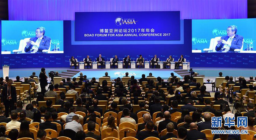 Fórum de Boao encerra com iniciativa pró-globalização