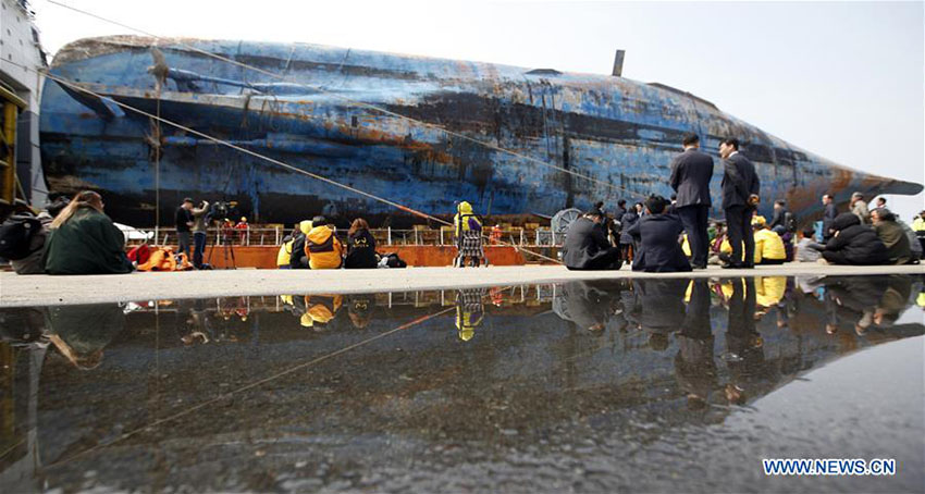 Fragmentos do barco sul-coreano submerso chegaram a Mokpo