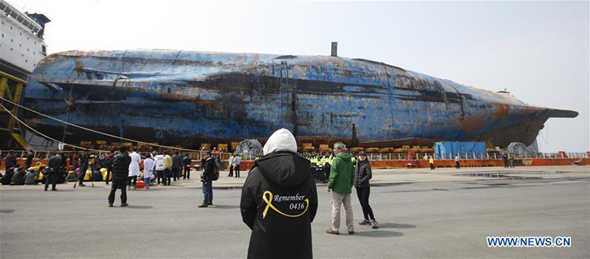 Fragmentos do barco sul-coreano submerso chegaram a Mokpo