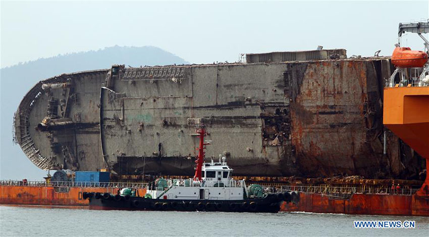 Fragmentos do barco sul-coreano submerso chegaram a Mokpo