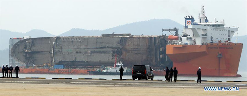 Fragmentos do barco sul-coreano submerso chegaram a Mokpo