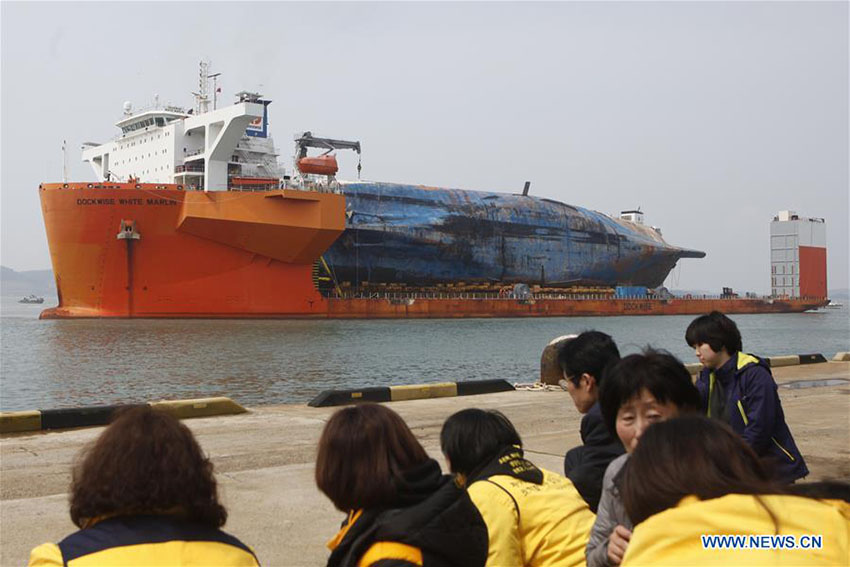 Fragmentos do barco sul-coreano submerso chegaram a Mokpo