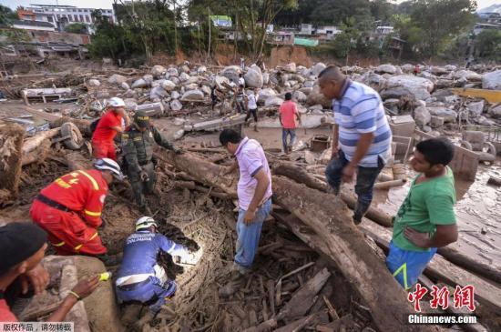 Número de mortos em deslizamentos de terra na Colômbia sobe para 234