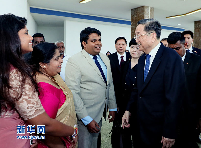 China e Sri Lanka cooperarão mais para expandir parceria estratégica