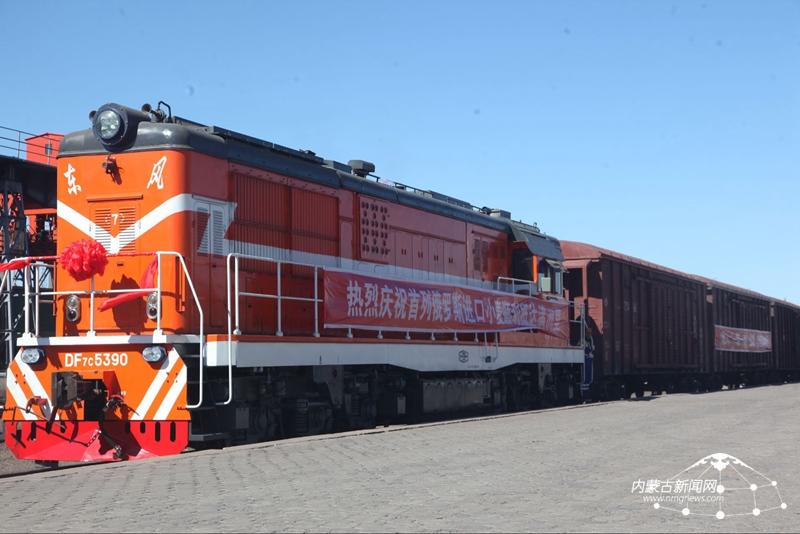Primeiro trem com trigo russo chega à China