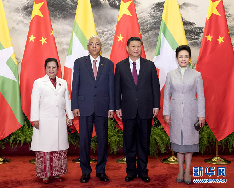 Xi Jinping se reúne com presidente birmanês