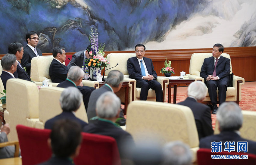 Premiê chinês pede melhores relações com o Japão
