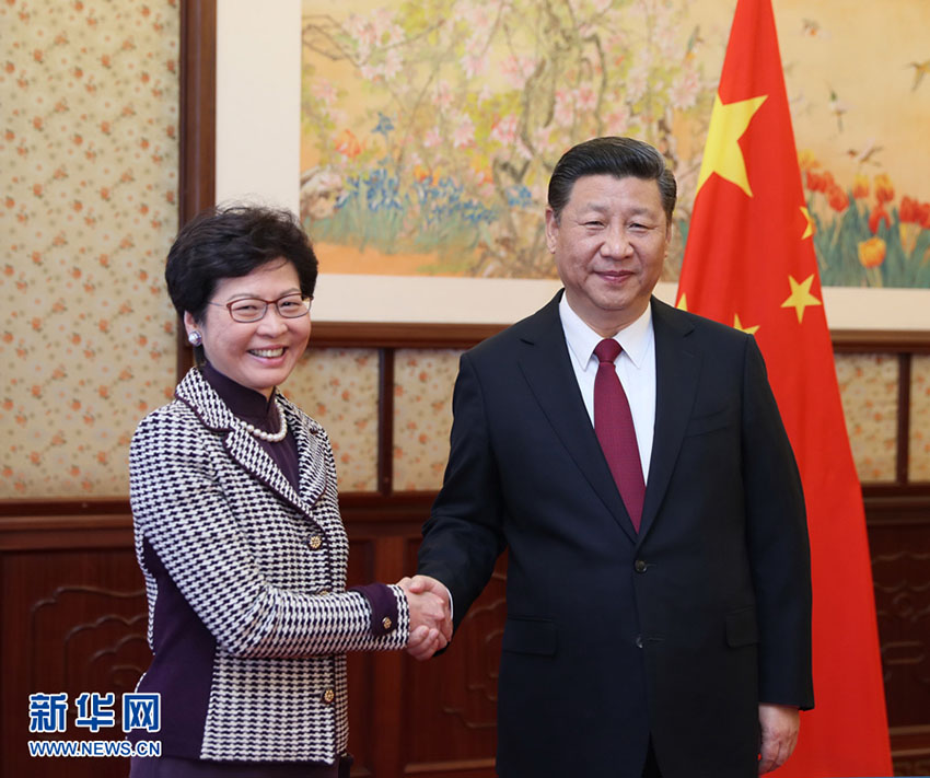 Xi Jinping reúne-se com recém-nomeada chefe do Executivo de Hong Kong