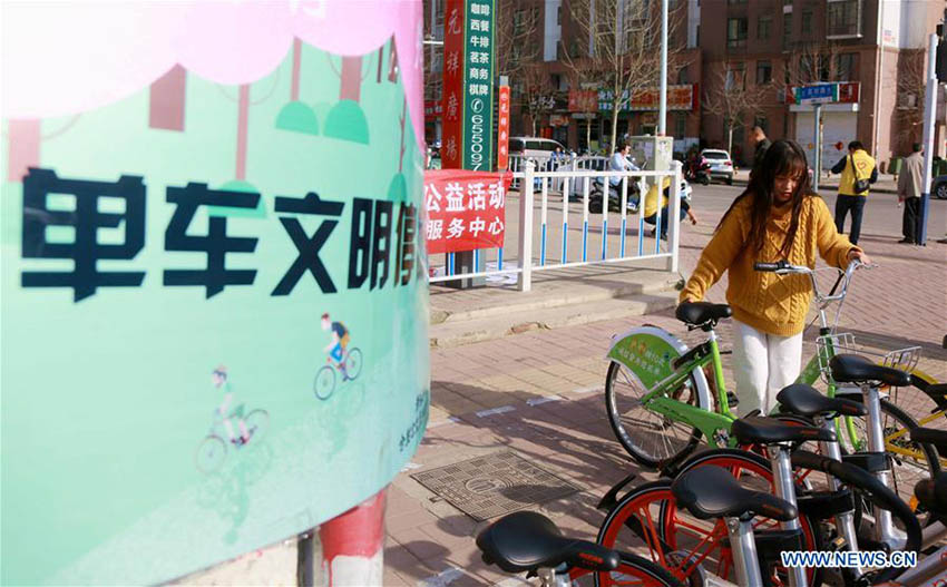 China inicia regulamentação dos serviços de bicicletas compartilhadas