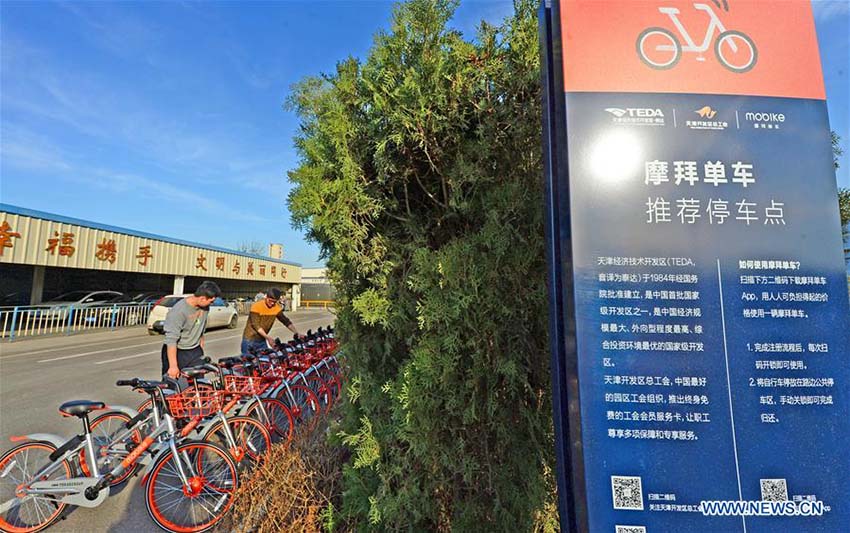 China inicia regulamentação dos serviços de bicicletas compartilhadas