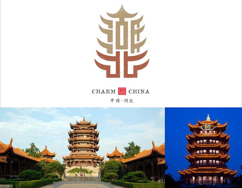 Descobrir a cultura chinesa através de logos criativos