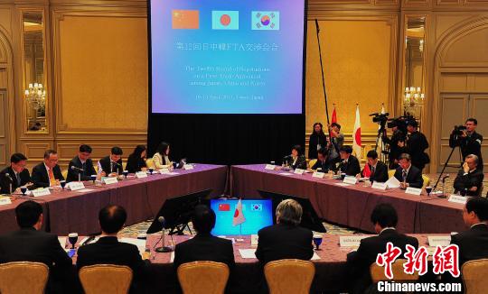 China, Japão e Coreia do Sul realizam 12ª rodada de negociações sobre livre comércio