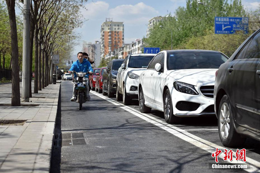 Parques de estacionamento inovadores promovidos em Beijing