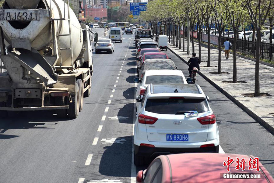 Parques de estacionamento inovadores promovidos em Beijing